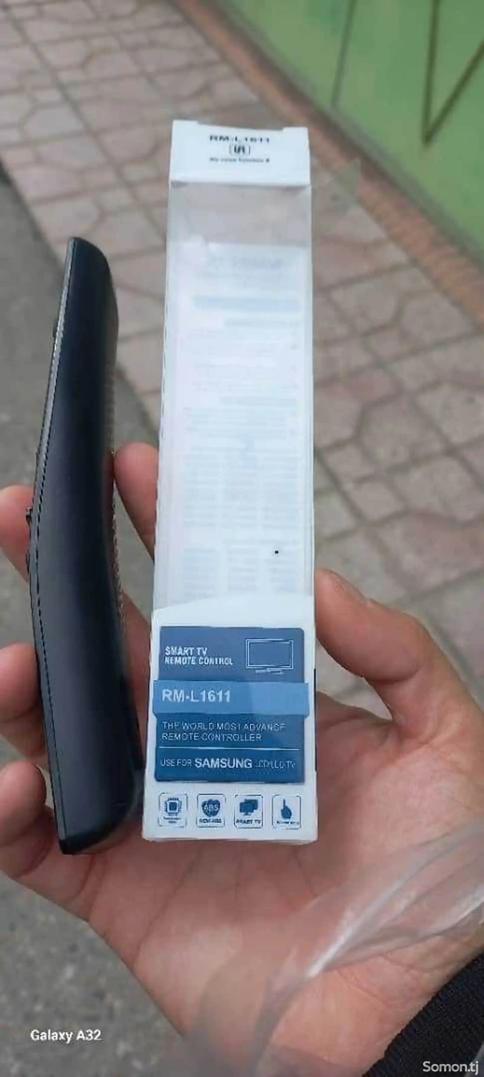 Пульт Samsung-2
