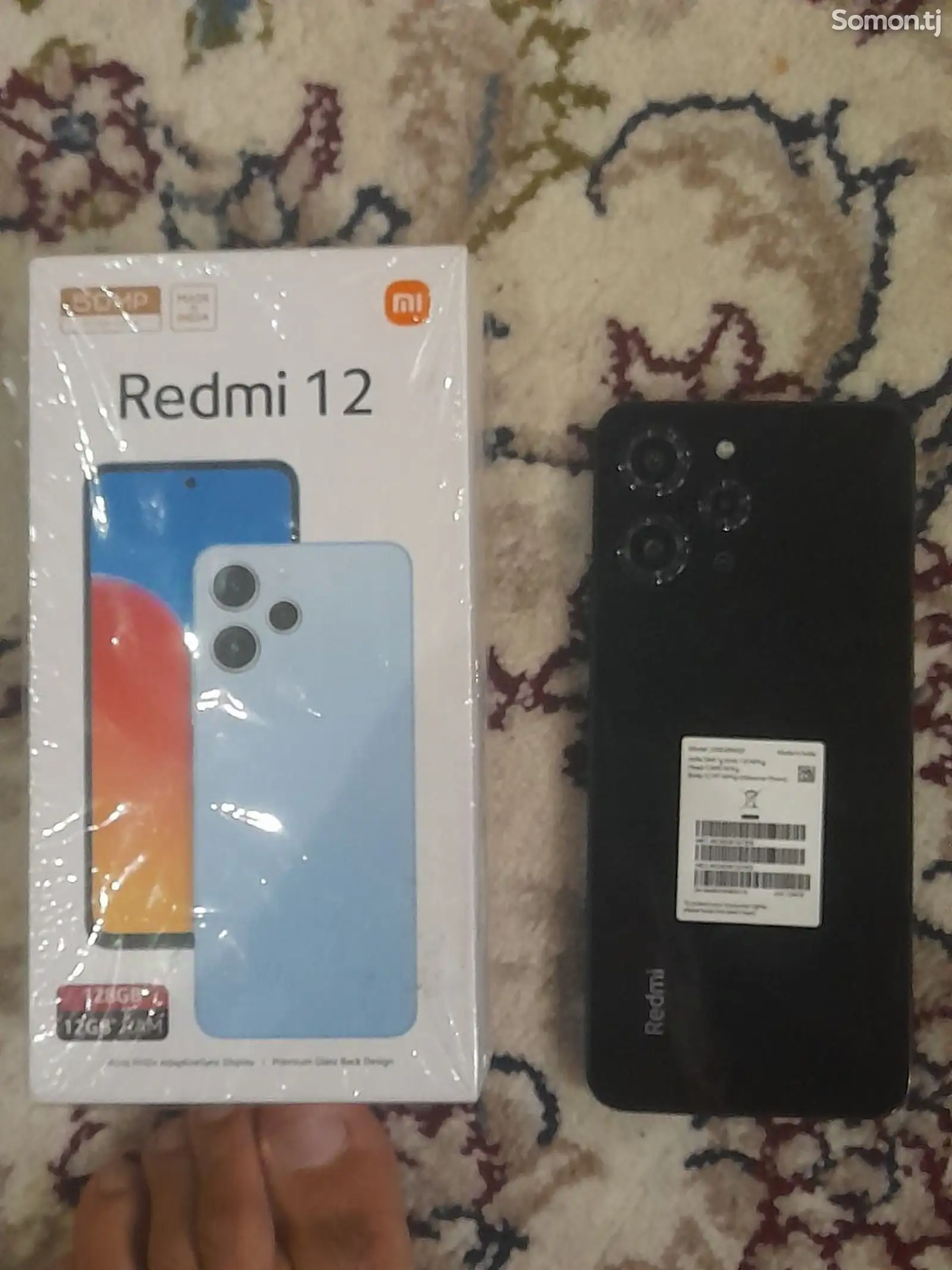 Xiaomi Redmi 12, 128gb-1