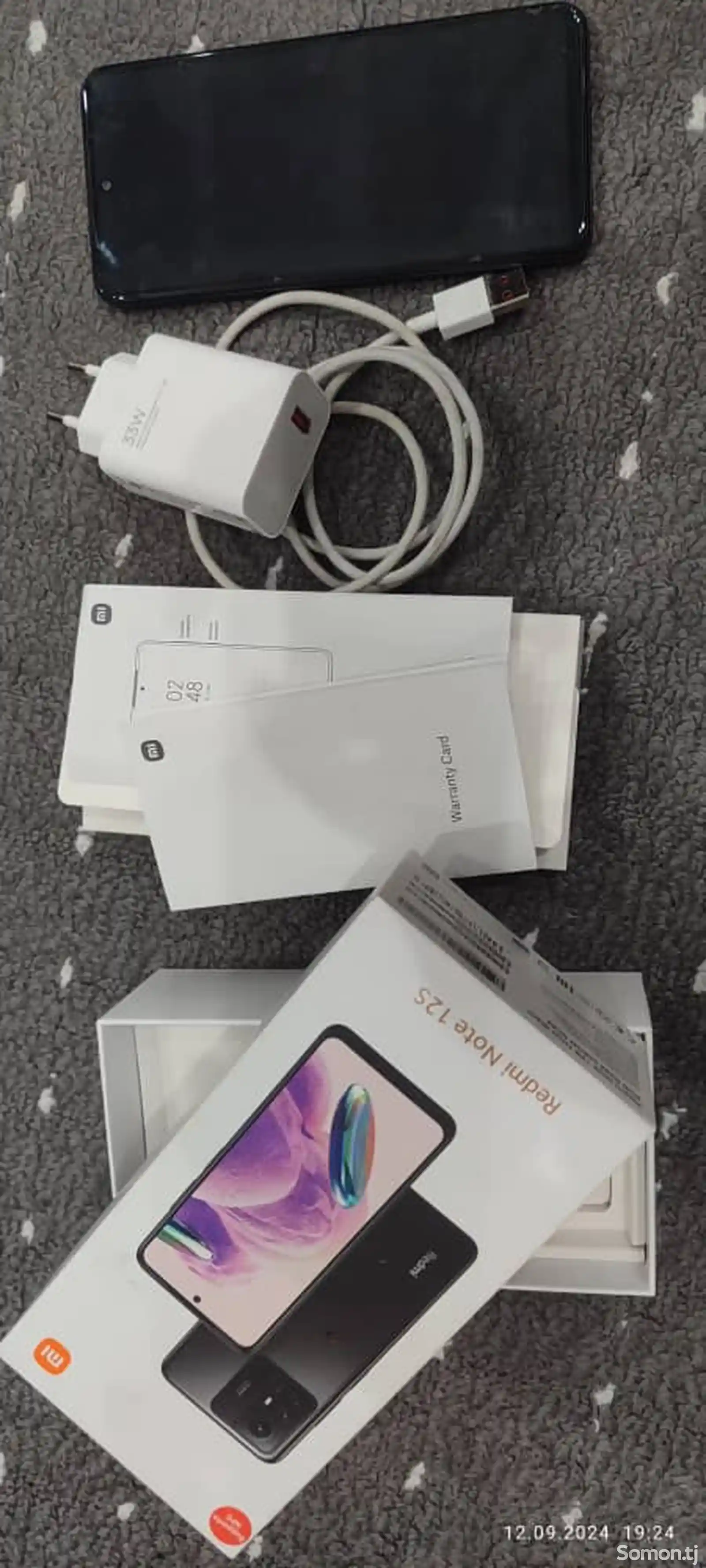 Xiaomi Redmi Note 12S-2