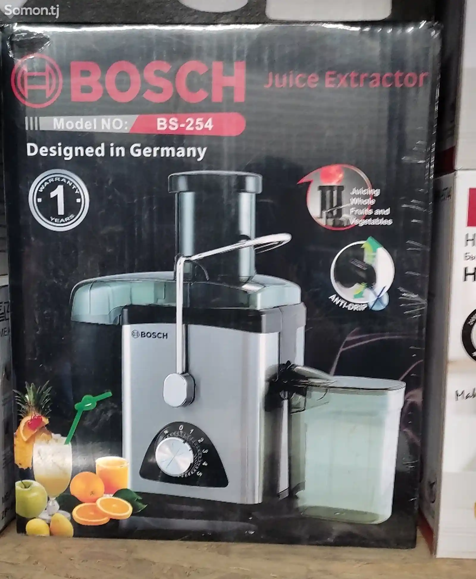 Соковыжималка Bosch 256