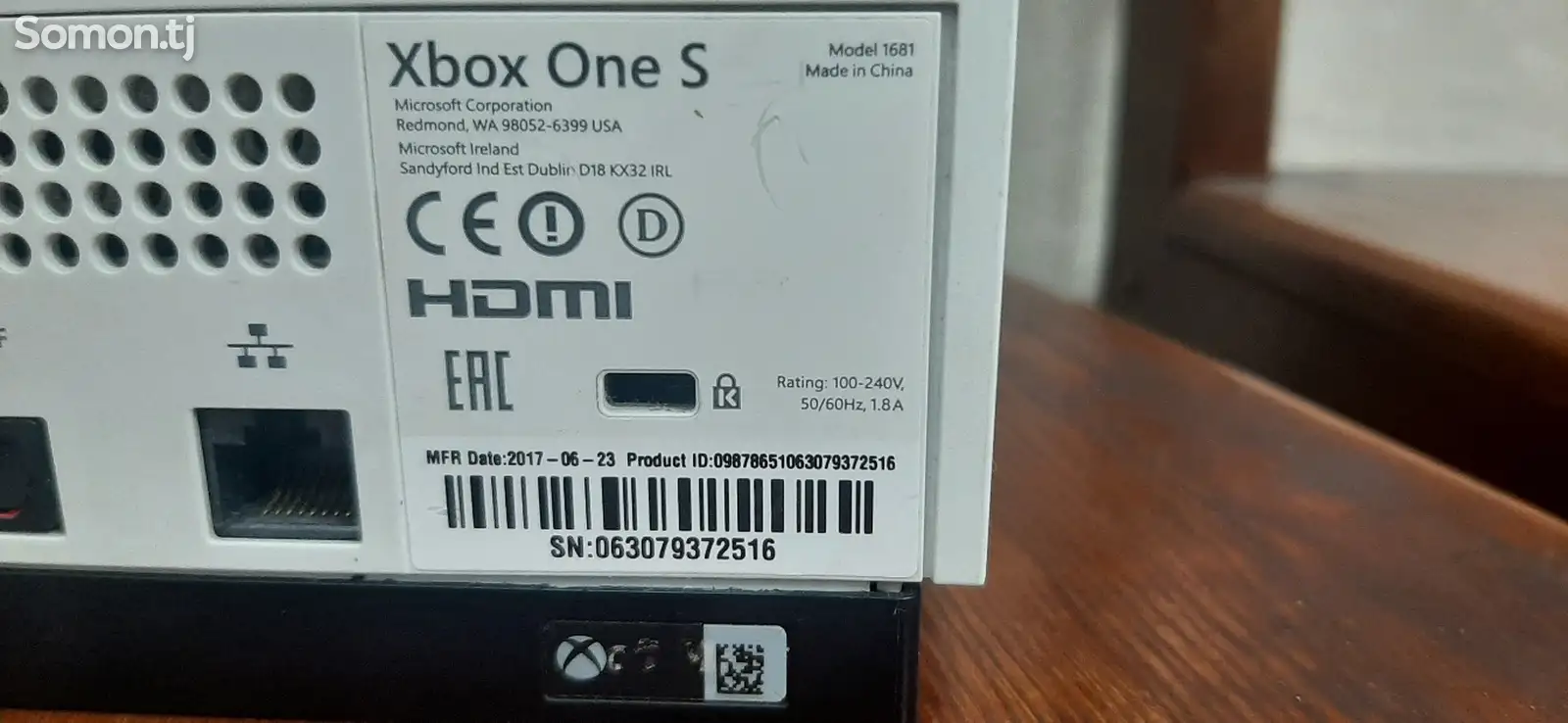 Игровая Приставка Xbox One S-4