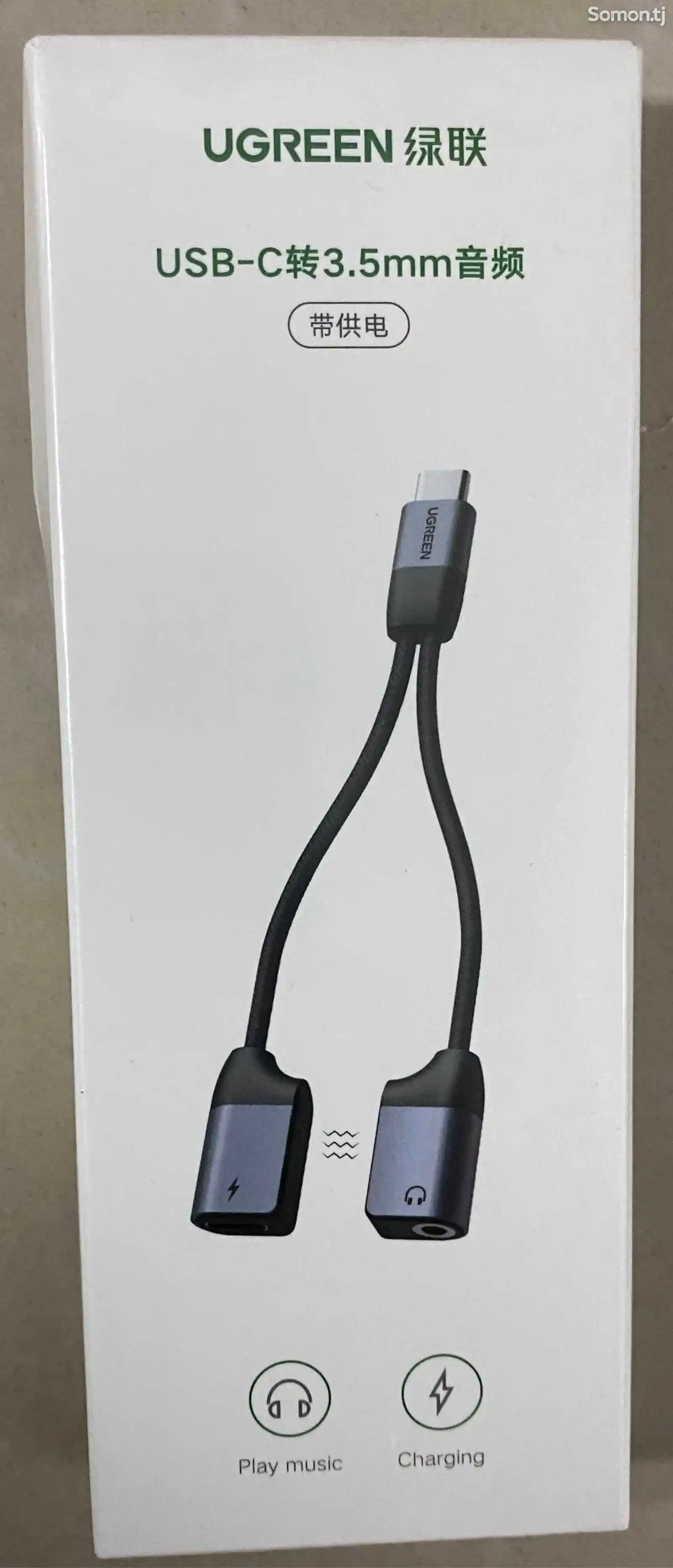 Адаптер USB C к зарядному устройству 3,5 мм, 2 в 1 Type C к аудиоадаптеру Aux-1