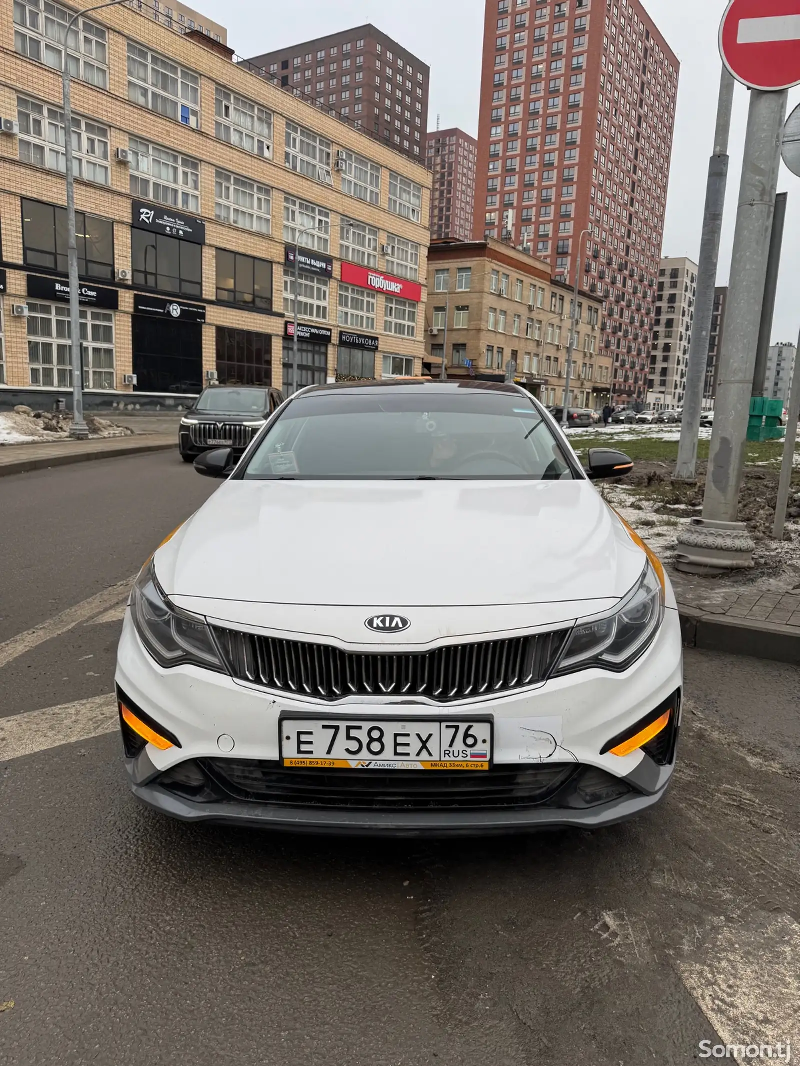 Kia K5, 2019-1