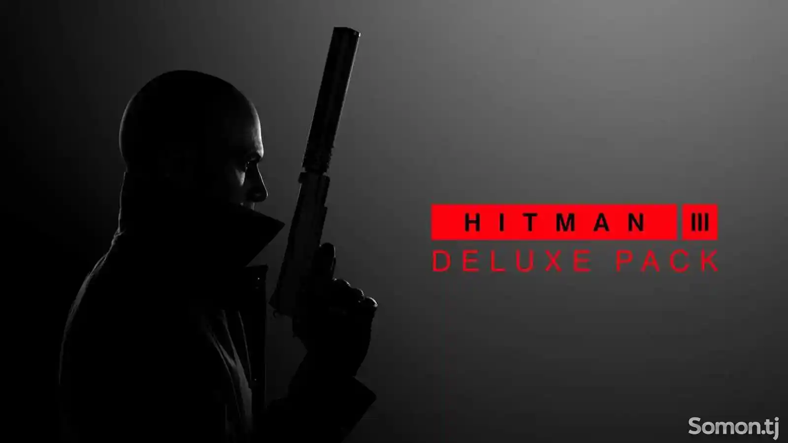 Игра Hitman lll для PS4/5.05/6.72/7.02/7.55/9.00/11.00