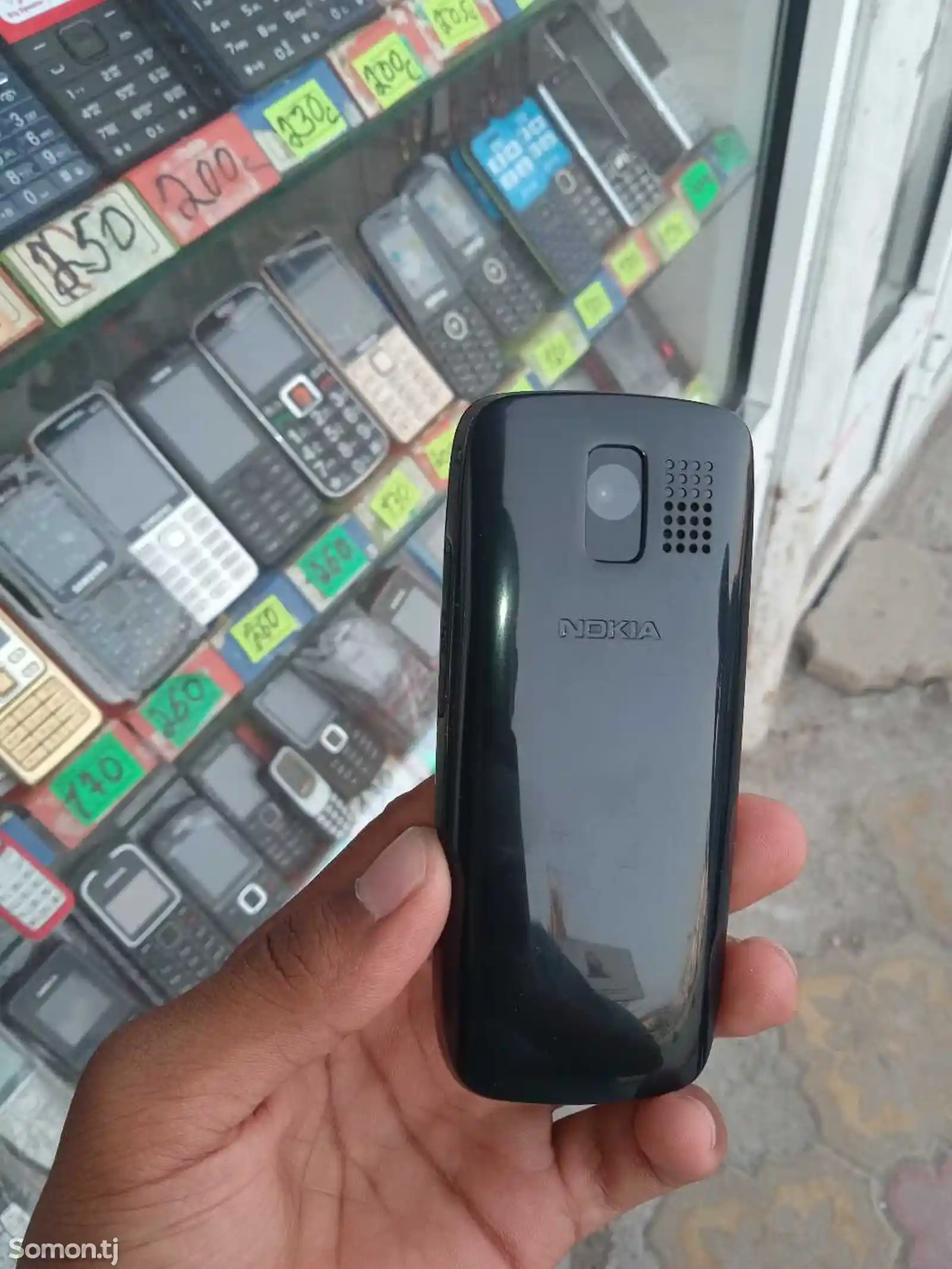 Nokia 112-2