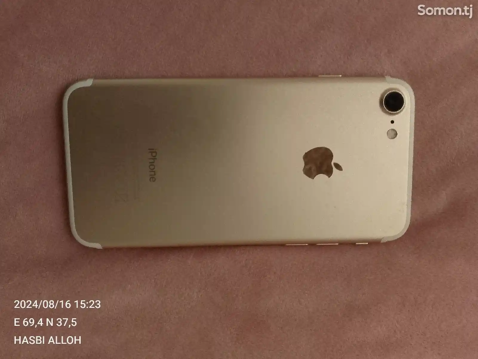 Apple iPhone 7, 128 gb-1