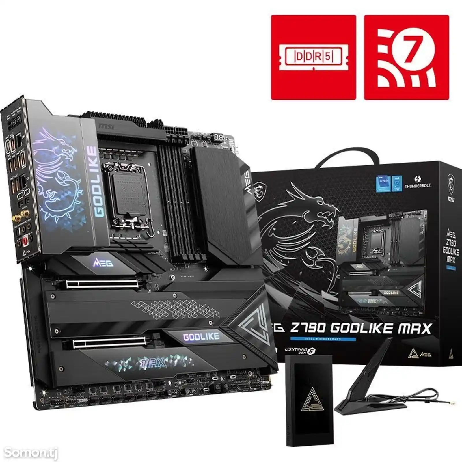 Материнская плата MSI MEG Z790 GODLIKE MAX на заказ-3