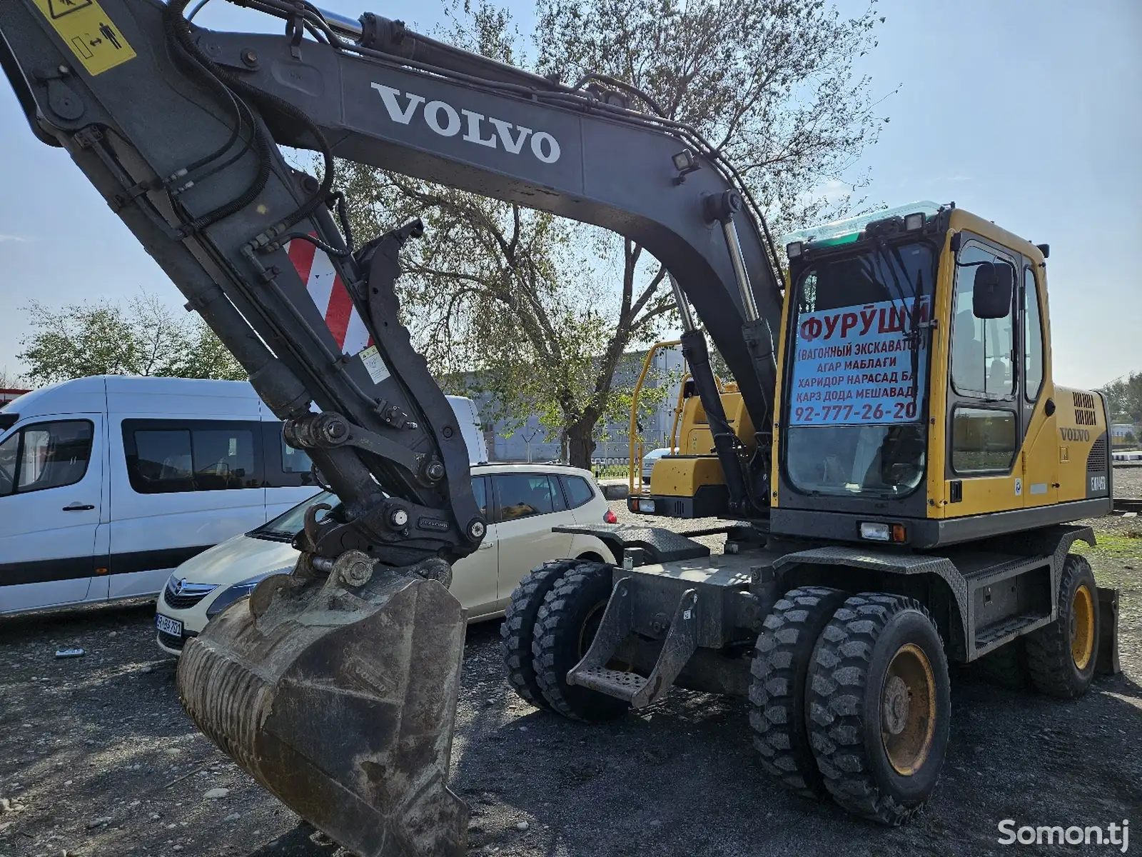 Экскаватор Volvo EW145B Prime-1