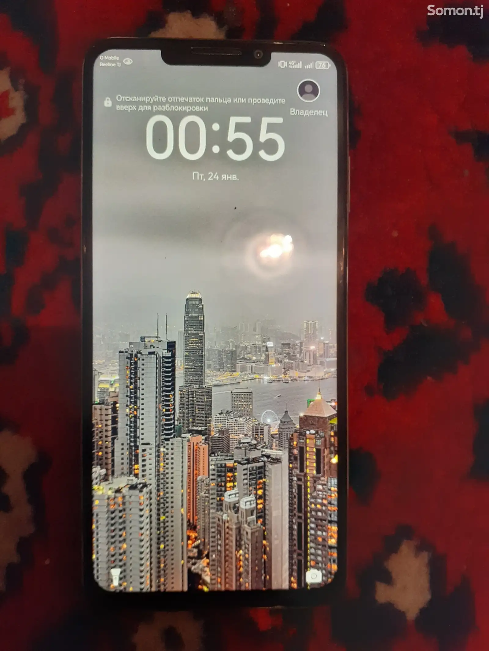 Huawei nova Y91-1