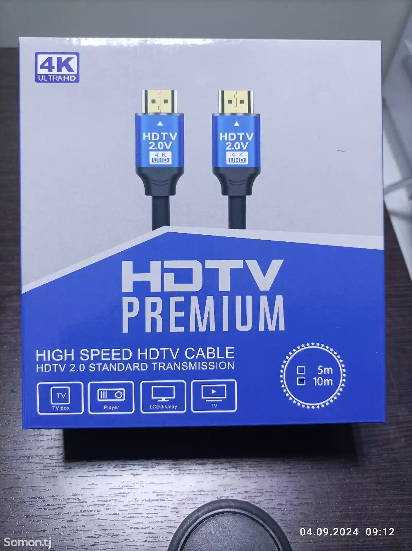 HDMI premium кабель 4K-1