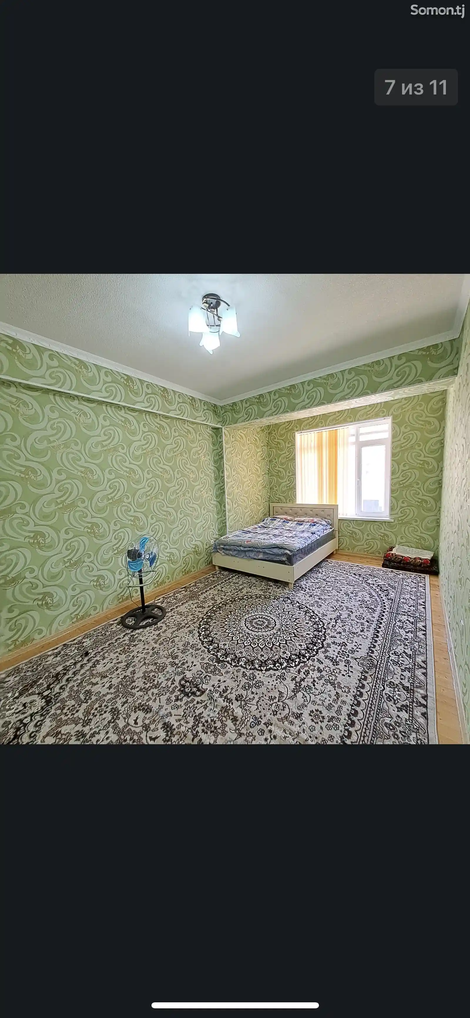 2-комн. квартира, 2 этаж, 73м², 34 мкр-3