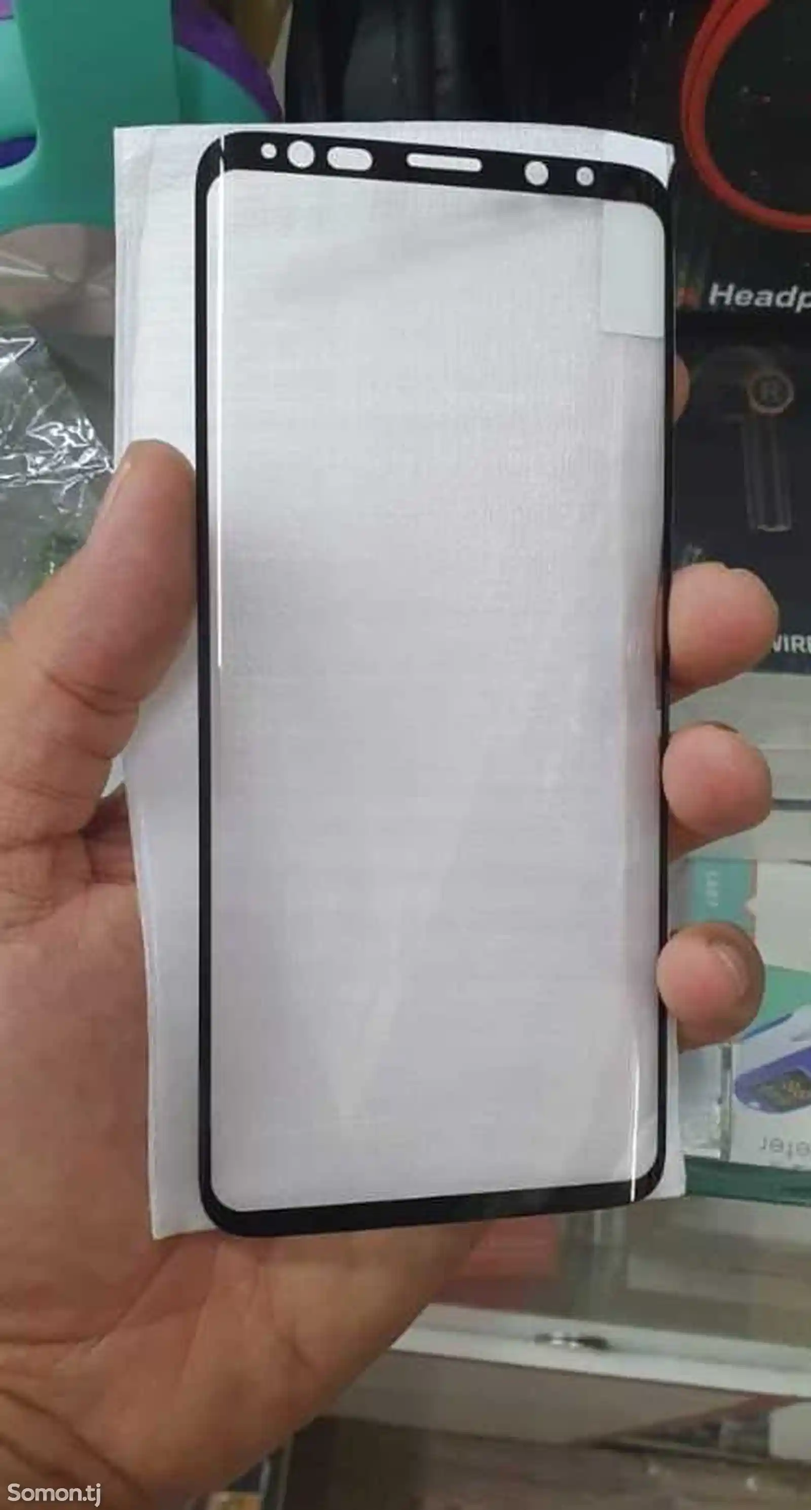 Защитное стекло для Samsung Galaxy S8