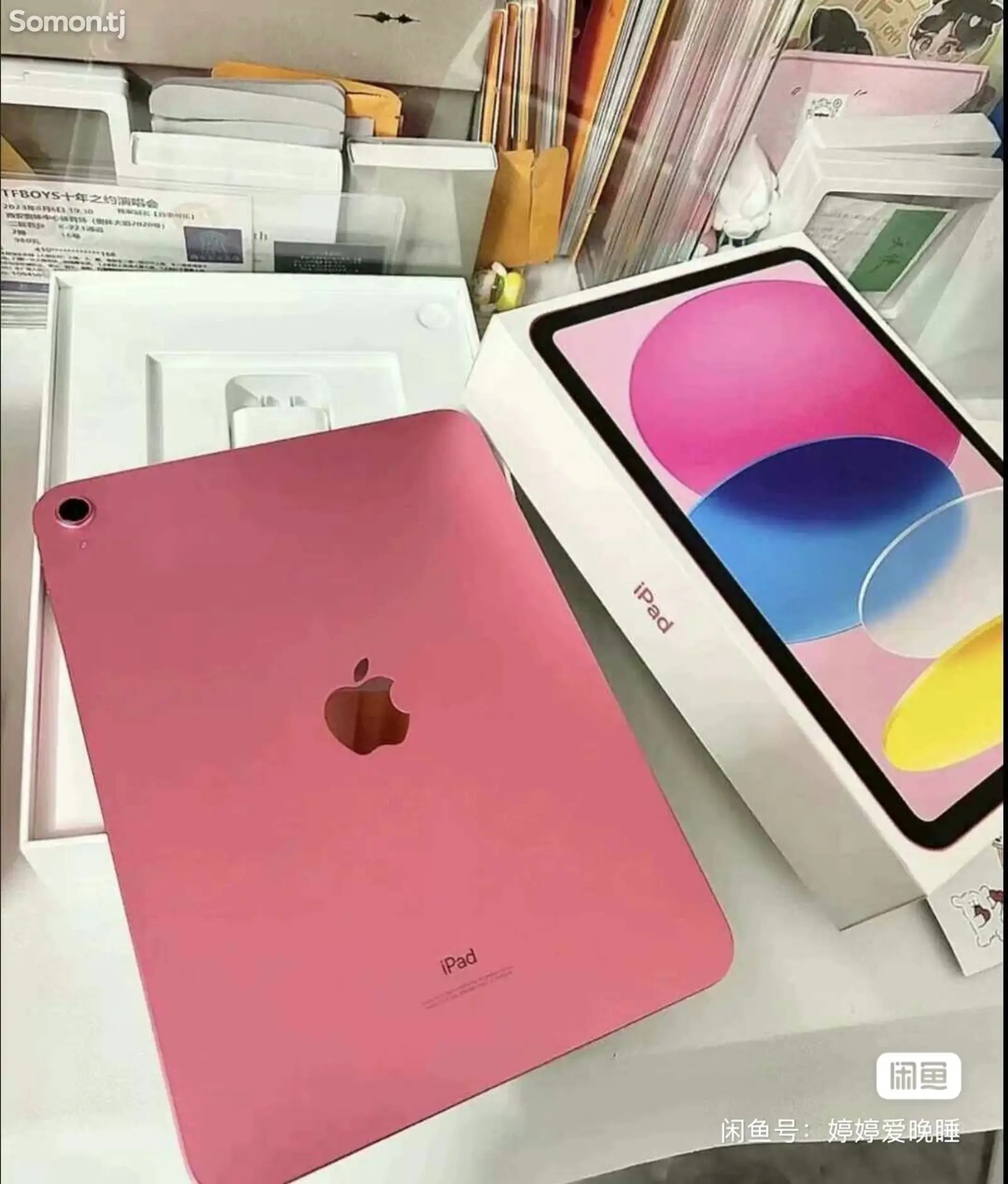 Планшет IPad 2022 256gb на заказ-1