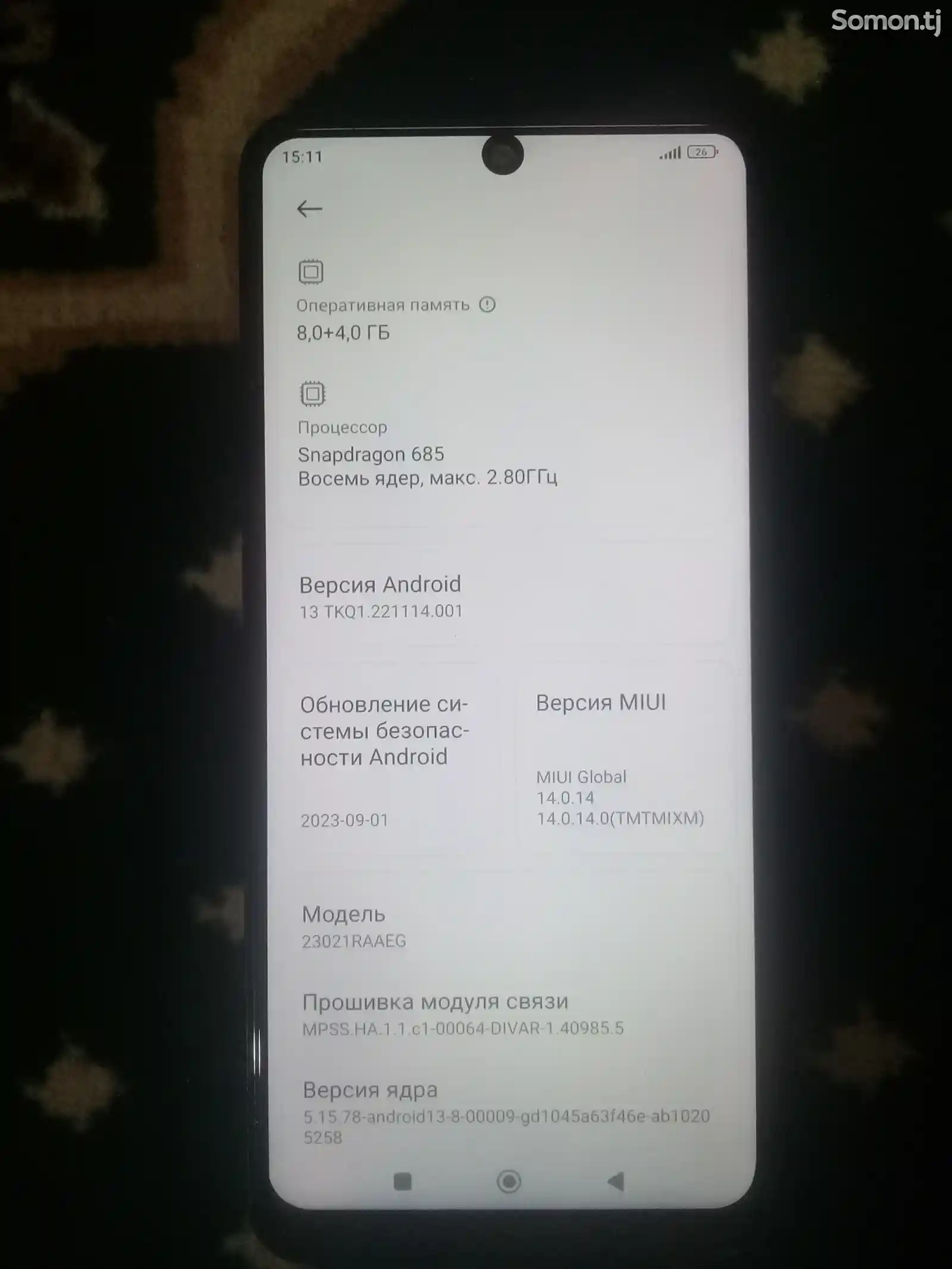 Xiaomi Redmi Note 12-1