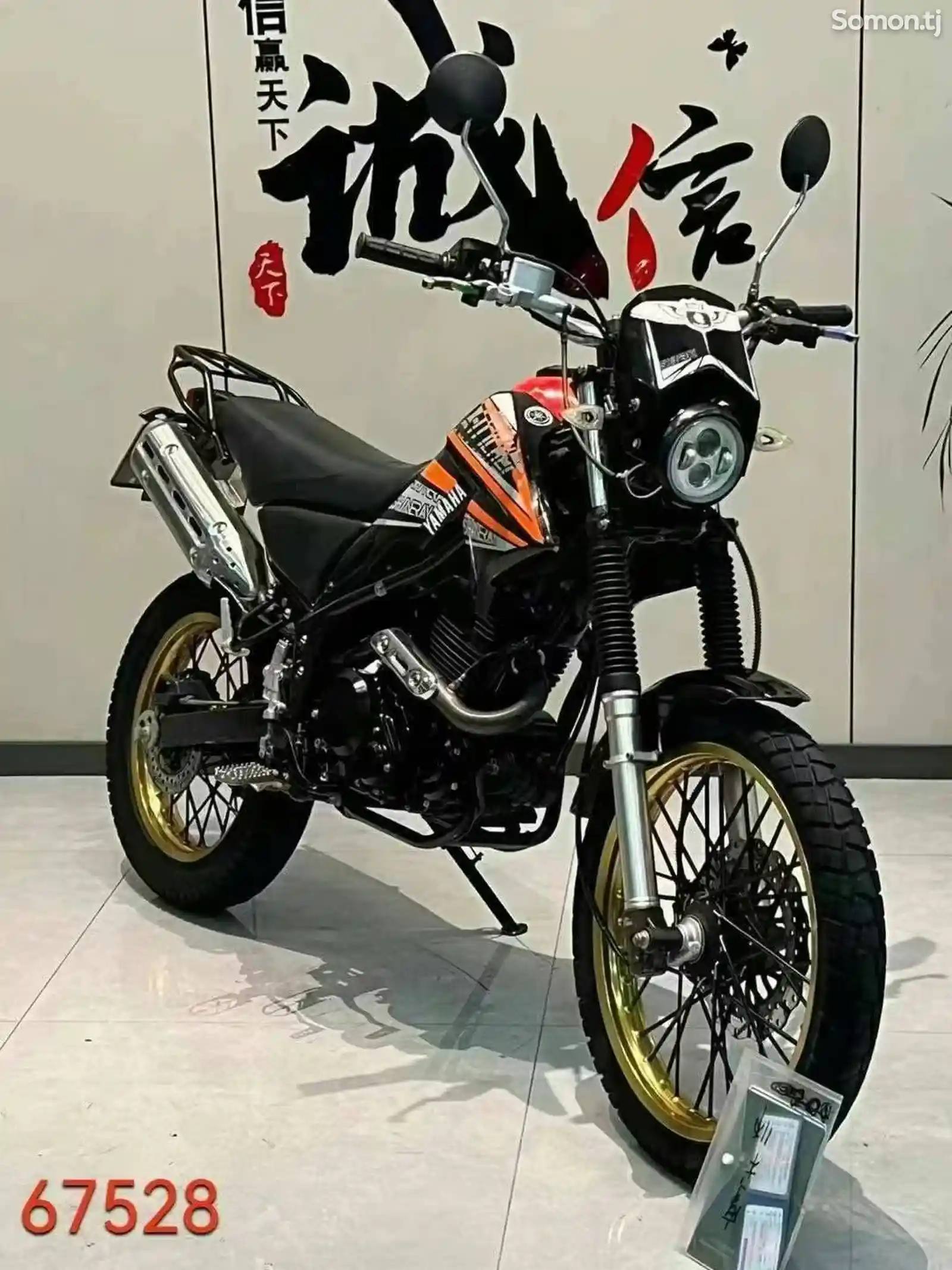 Мотоцикл Yamaha 250rr на заказ-1