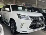 Lexus LX series, 2014-10