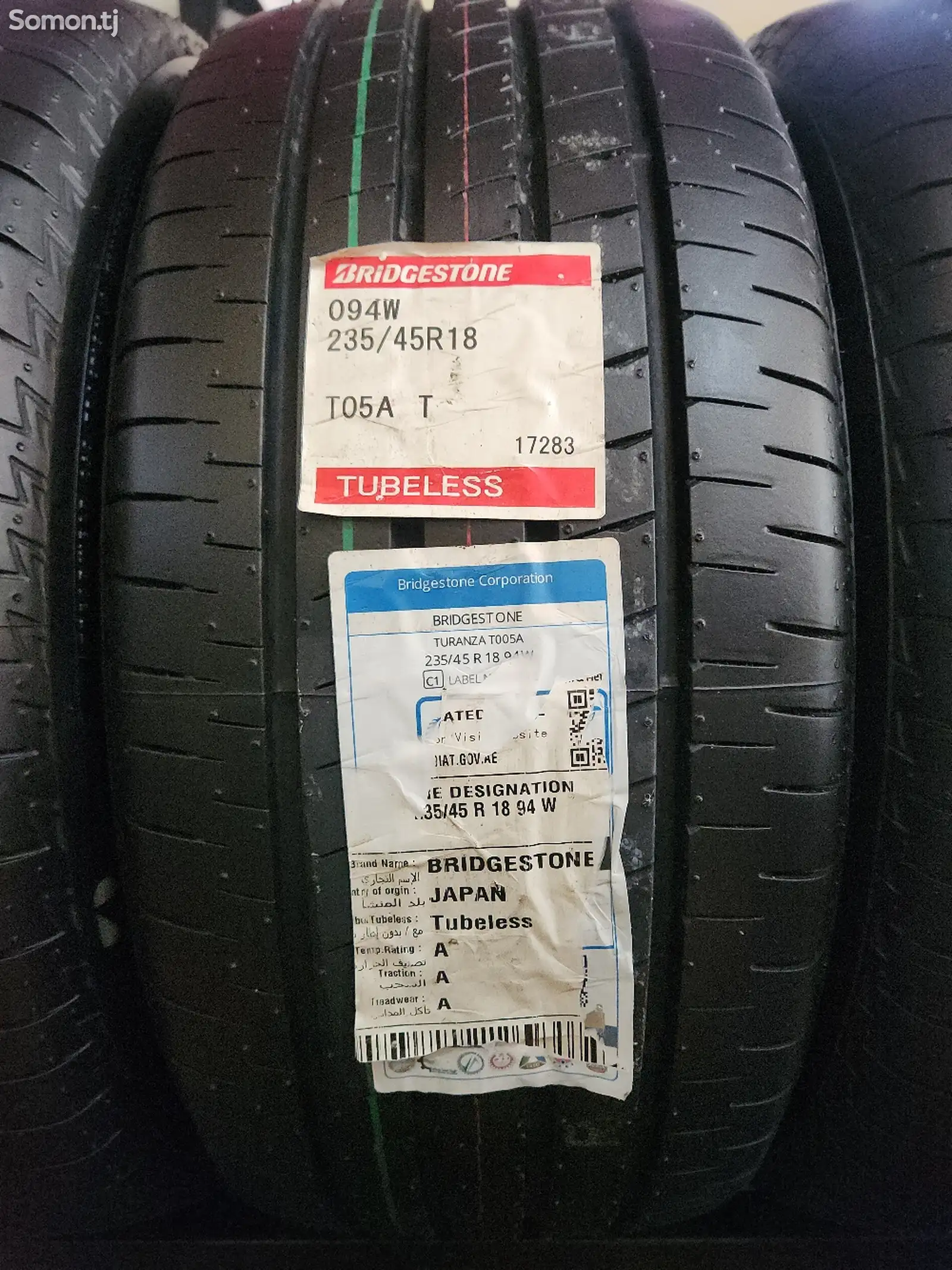 Шины 235/45R18