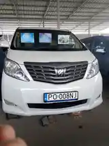 Toyota Alphard, 2009-2