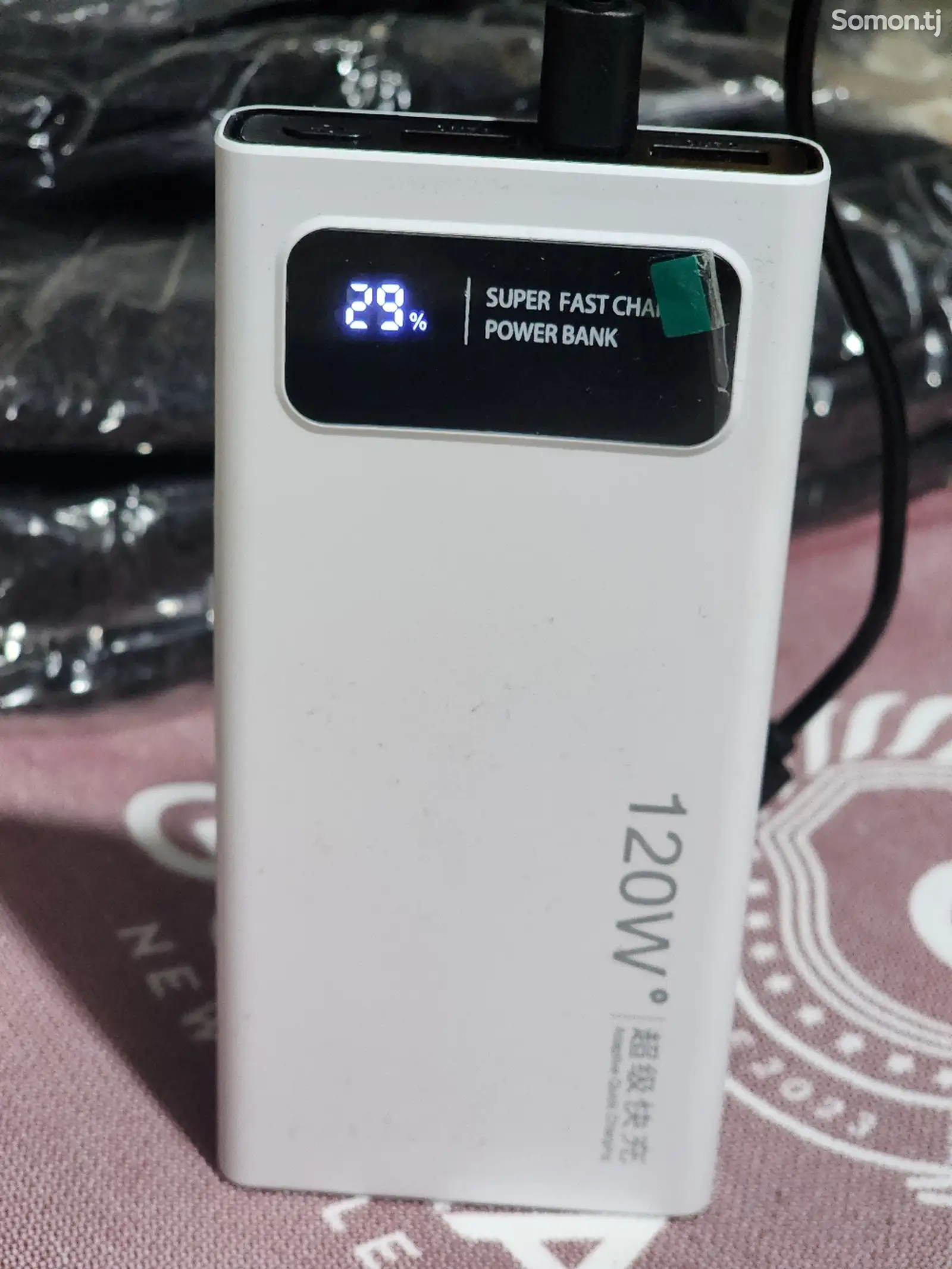 Внешний аккумулятор Power Bank 20000м