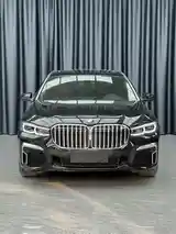 Кузовной комплект для апгрейда BMW G11 - G12-2