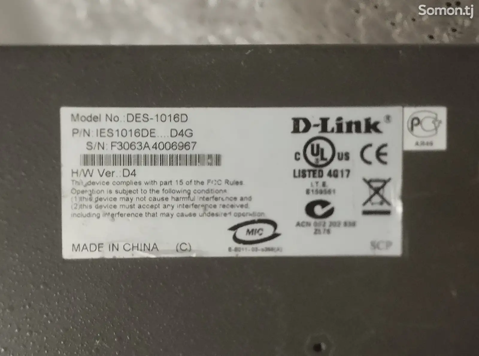 Коммутатор D-LINK 16 порт-4