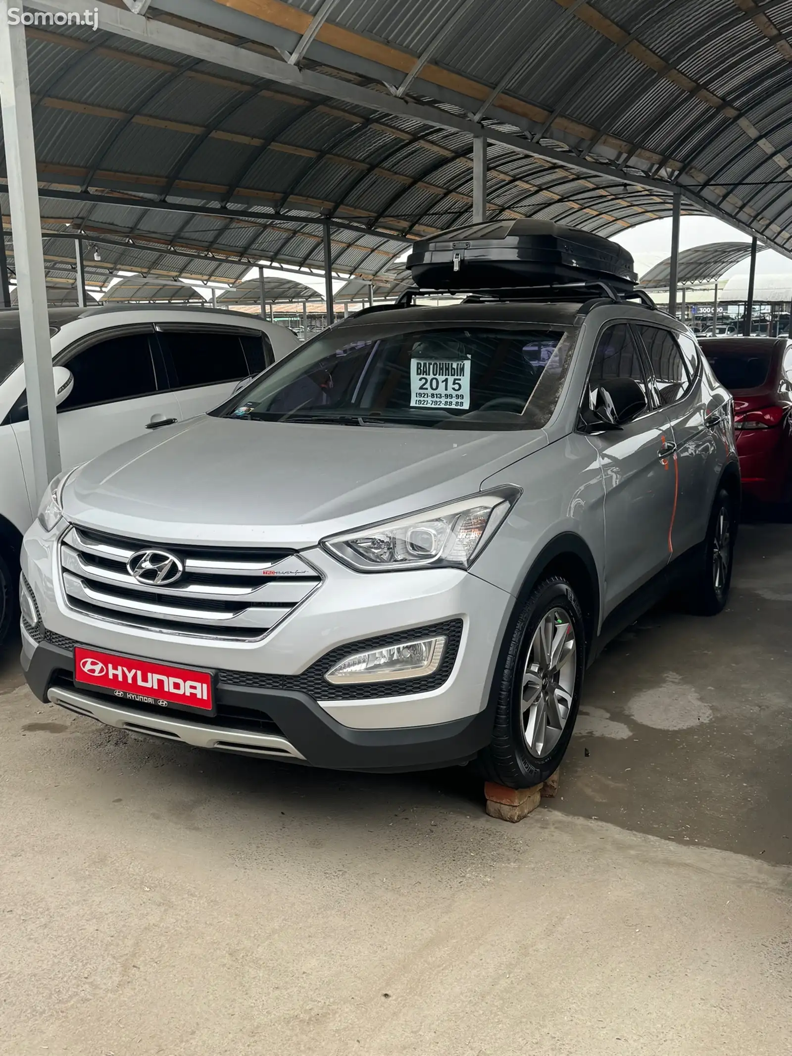 Hyundai Santa Fe, 2015-1