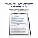 Смартфон Samsung Galaxy Z Fold6 12/256 ГБ, темно синий-2