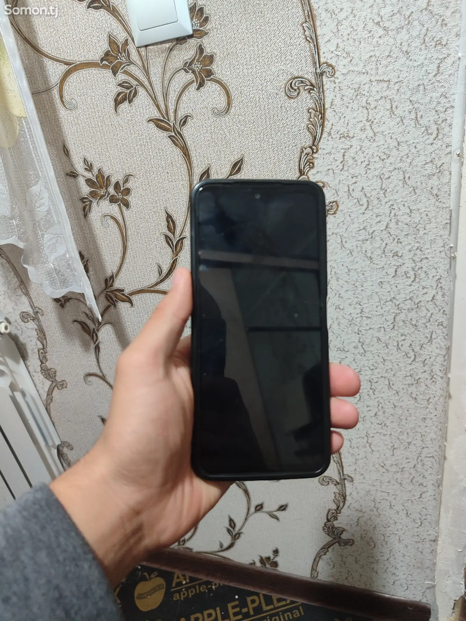 Xiaomi Redmi 12-1