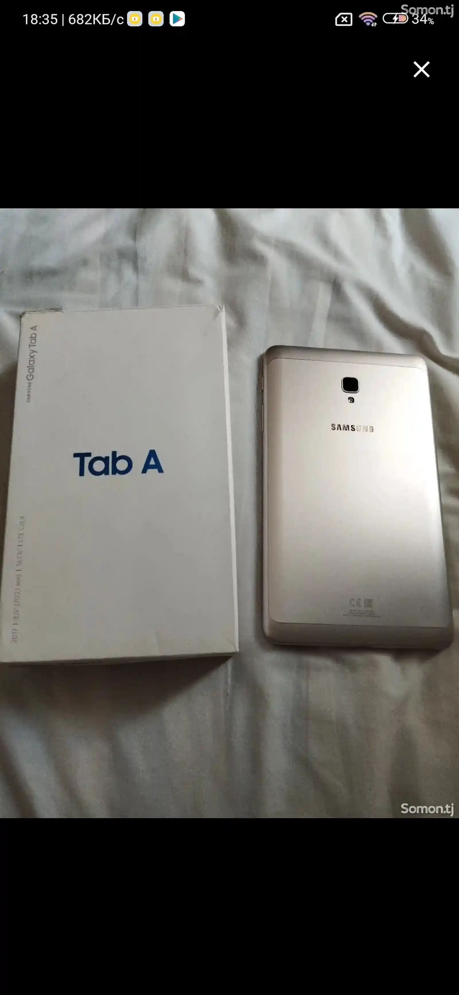 Планшет Samsung Galaxy Tab A T-385-1