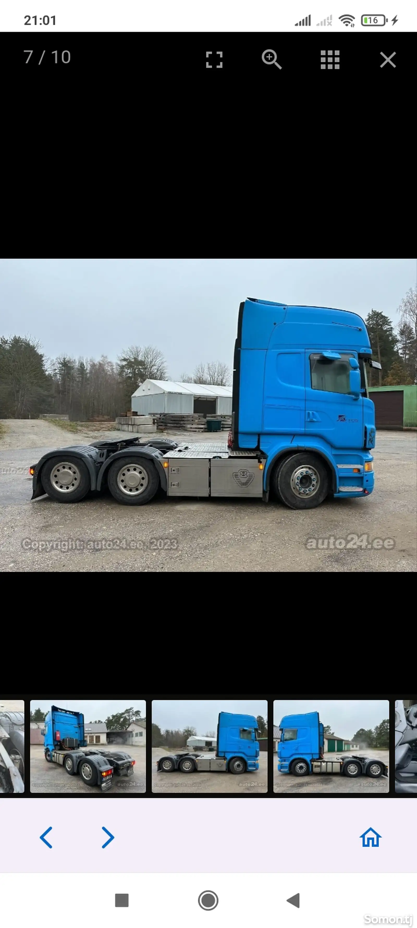 Седельный тягач Scania R560, 2008-1