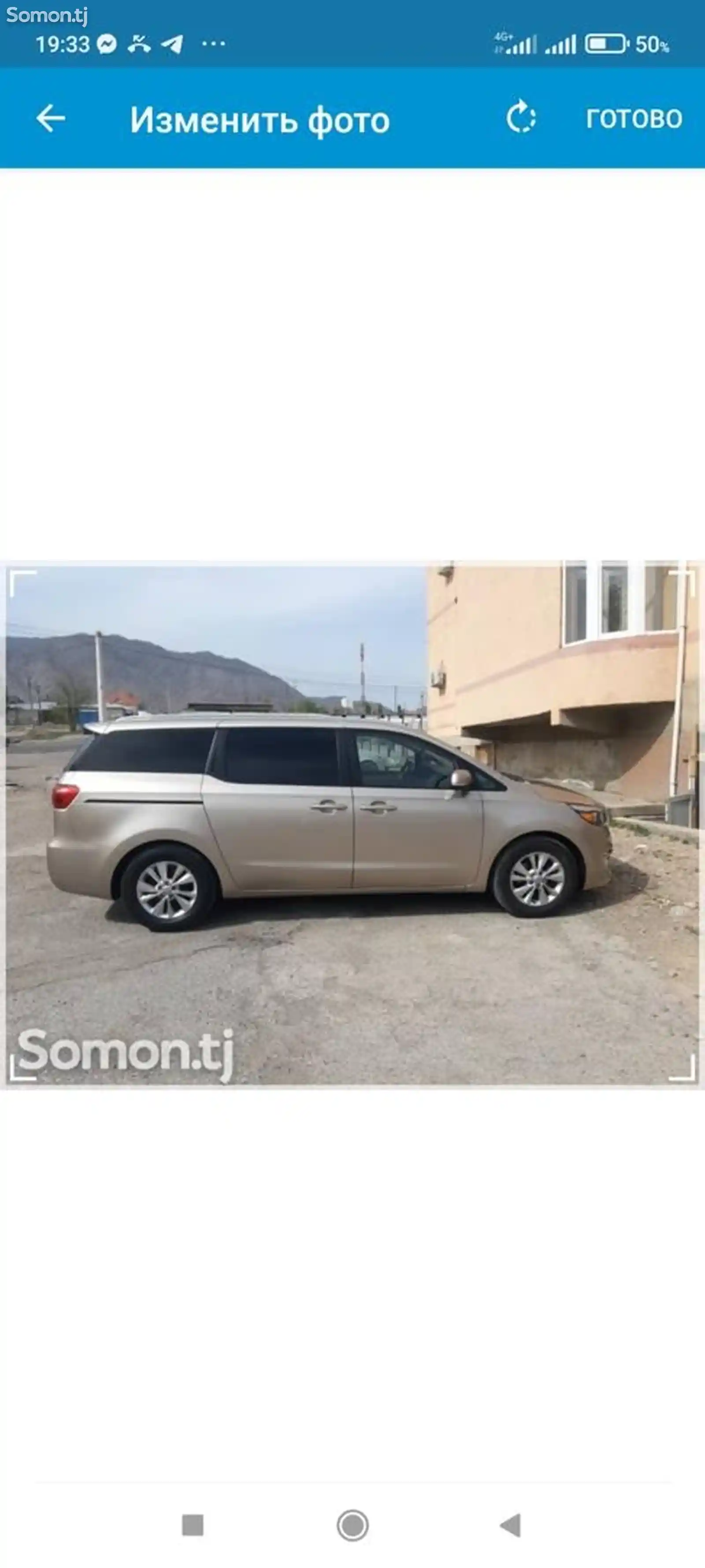 Kia Carnival, 2015-5