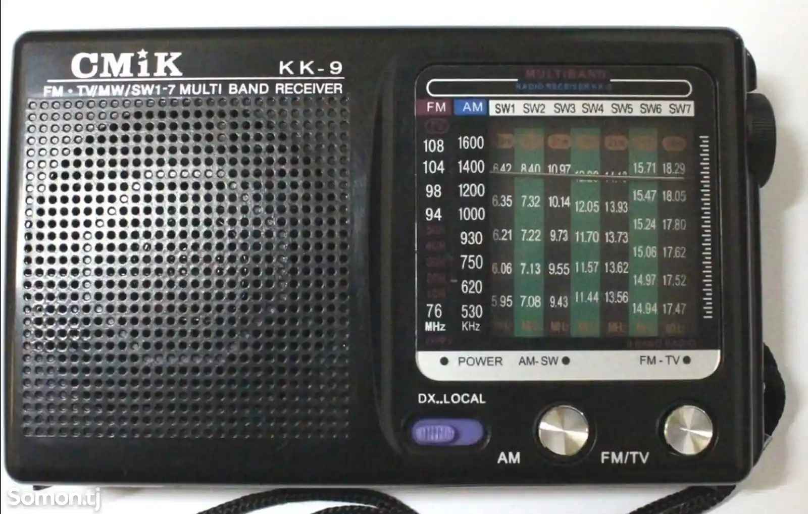 Радиоприемник - K K-9-2