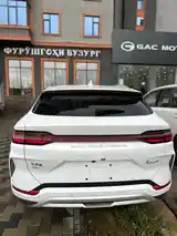 BYD Song Plus, 2024-2