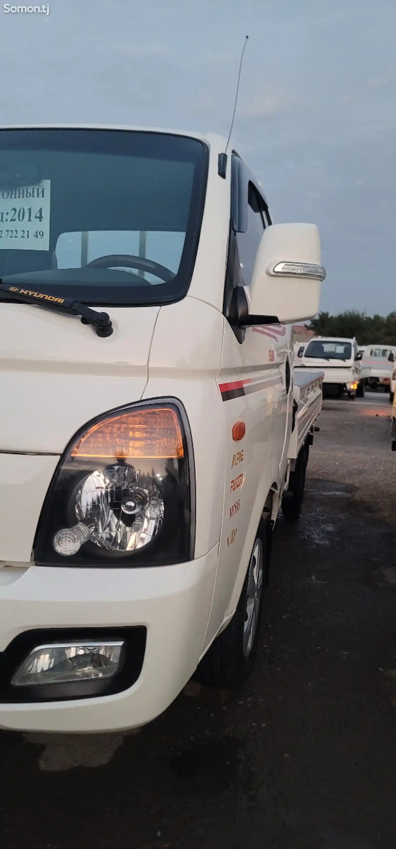 Бортовой автомобиль Hyundai Porter 2 133 PS CRDI, 2014-2