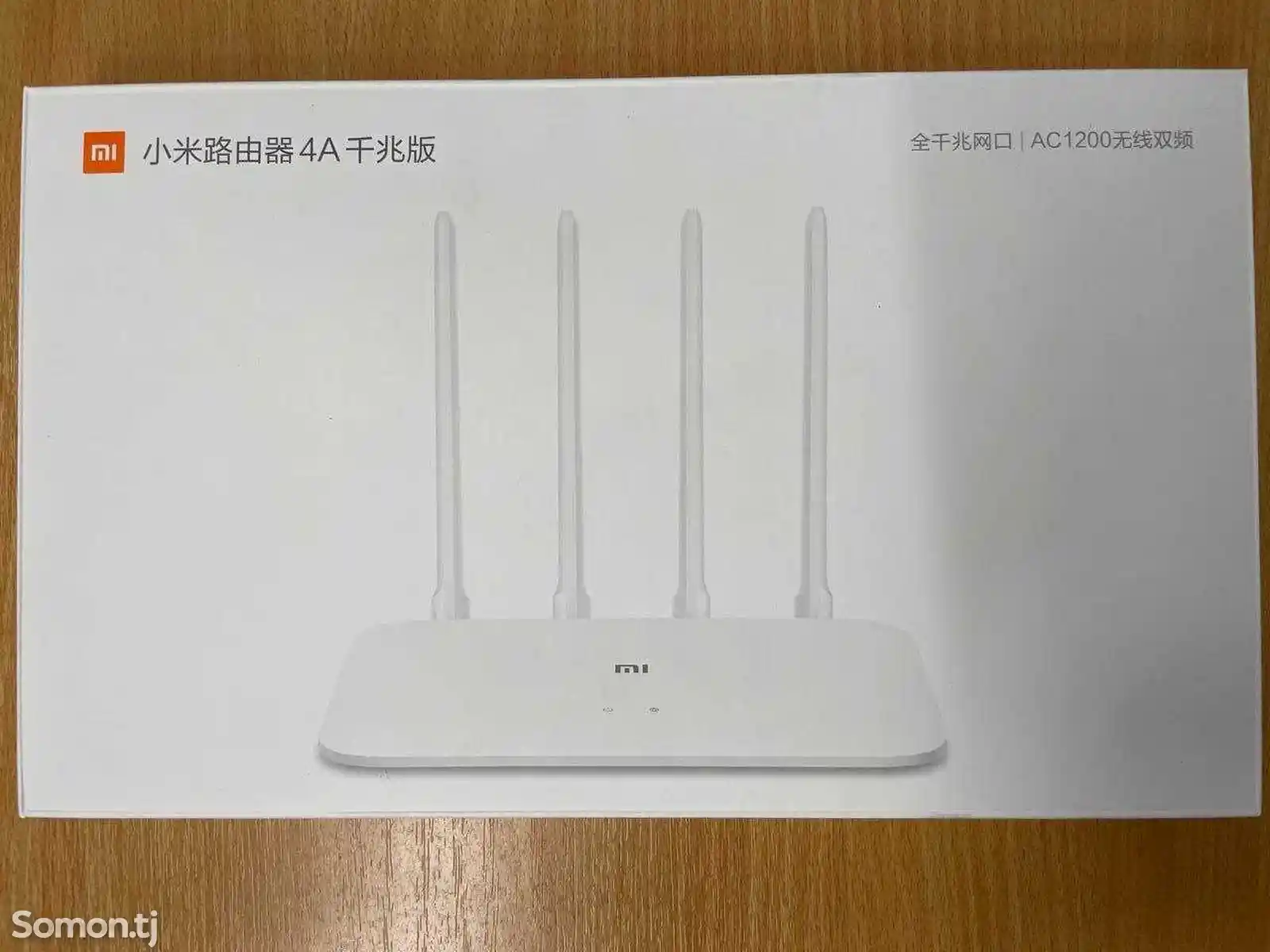 Xiaomi Mi Router 4A Gigabit Edition-1