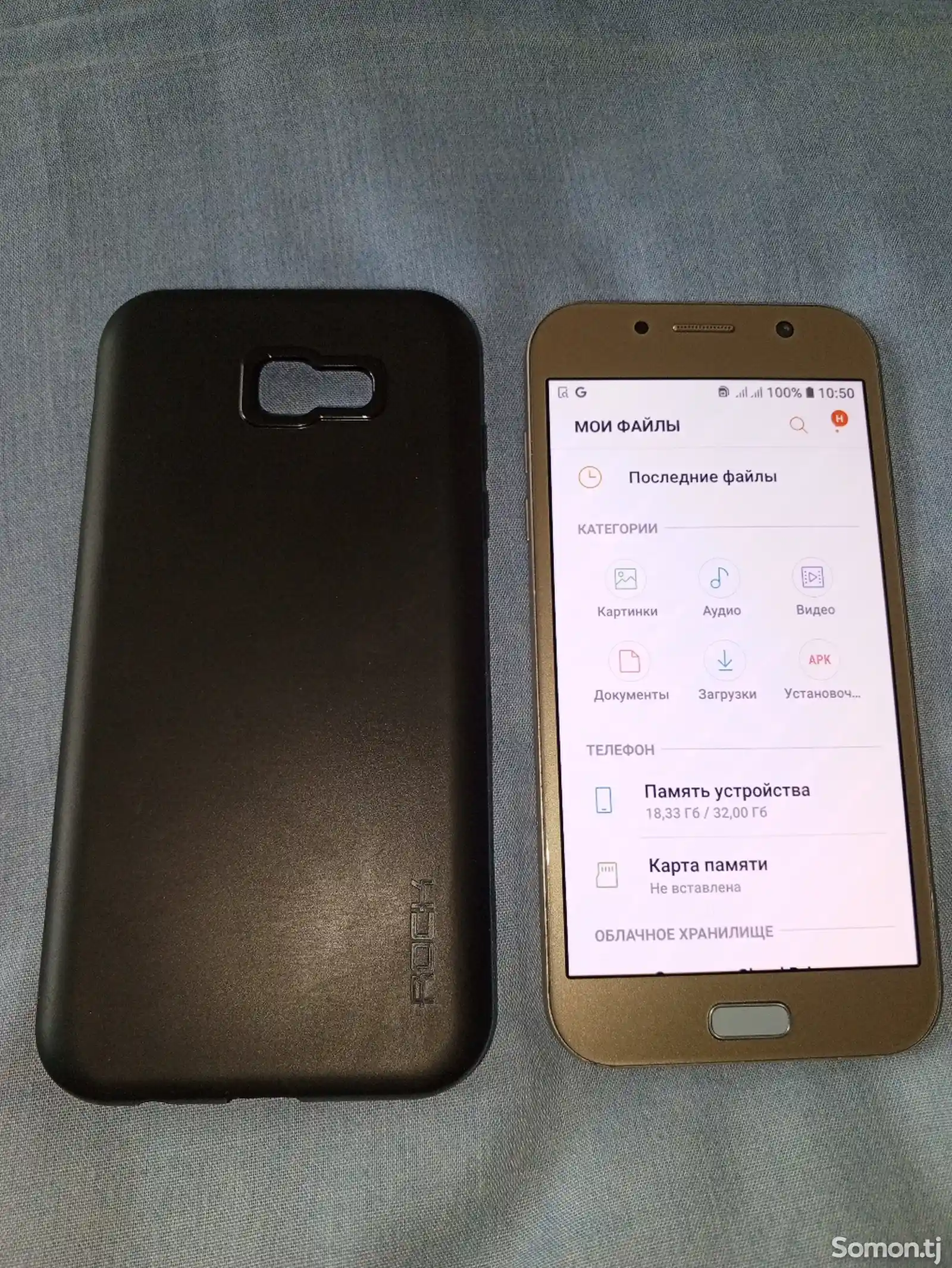 Samsung Galaxy A7 32Gb-4