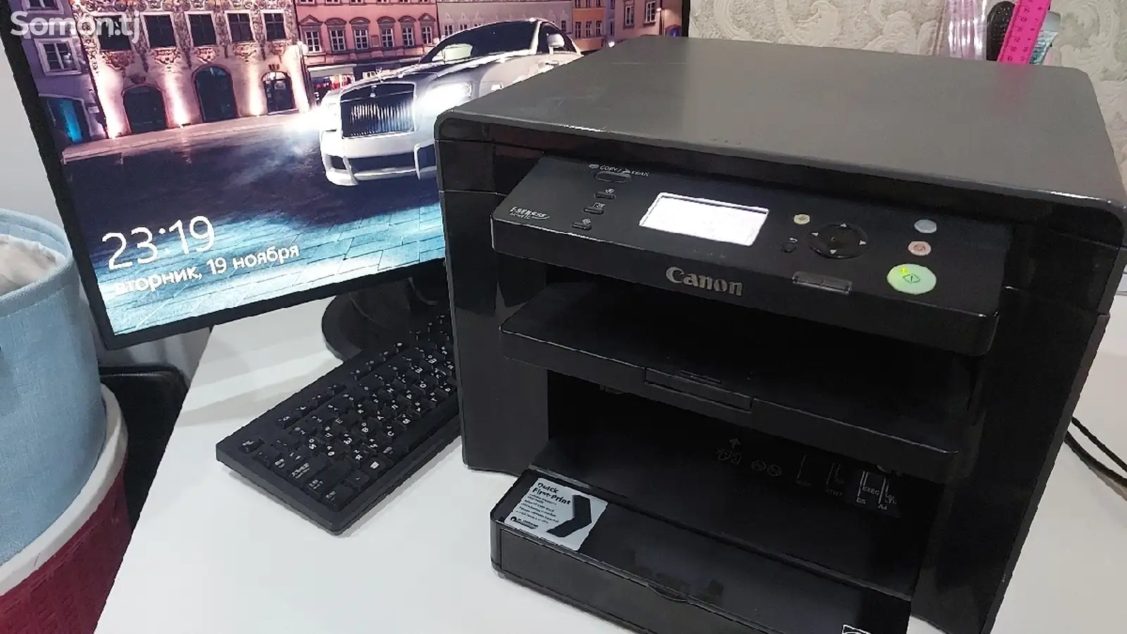 Принтер Canon MF4410-1