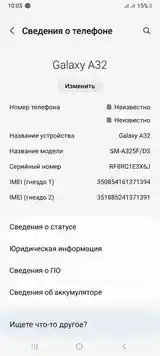 Samsung Galaxy A32-4