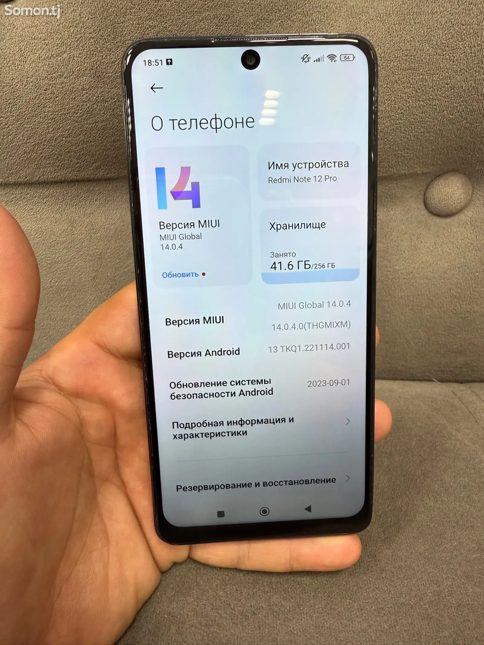 Xiaomi Redmi Note 12 Pro-1