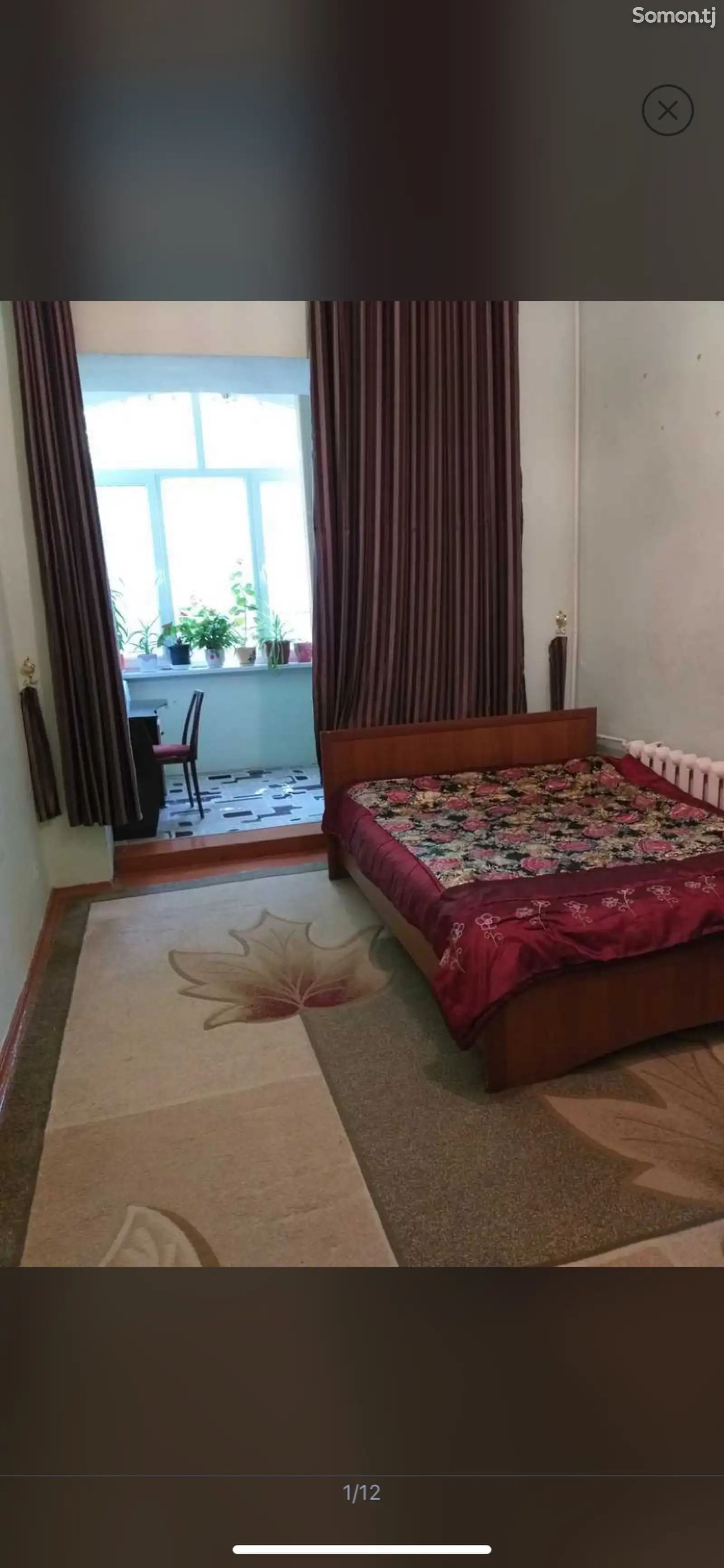 2-комн. квартира, 2 этаж, 65м², И сомони-1