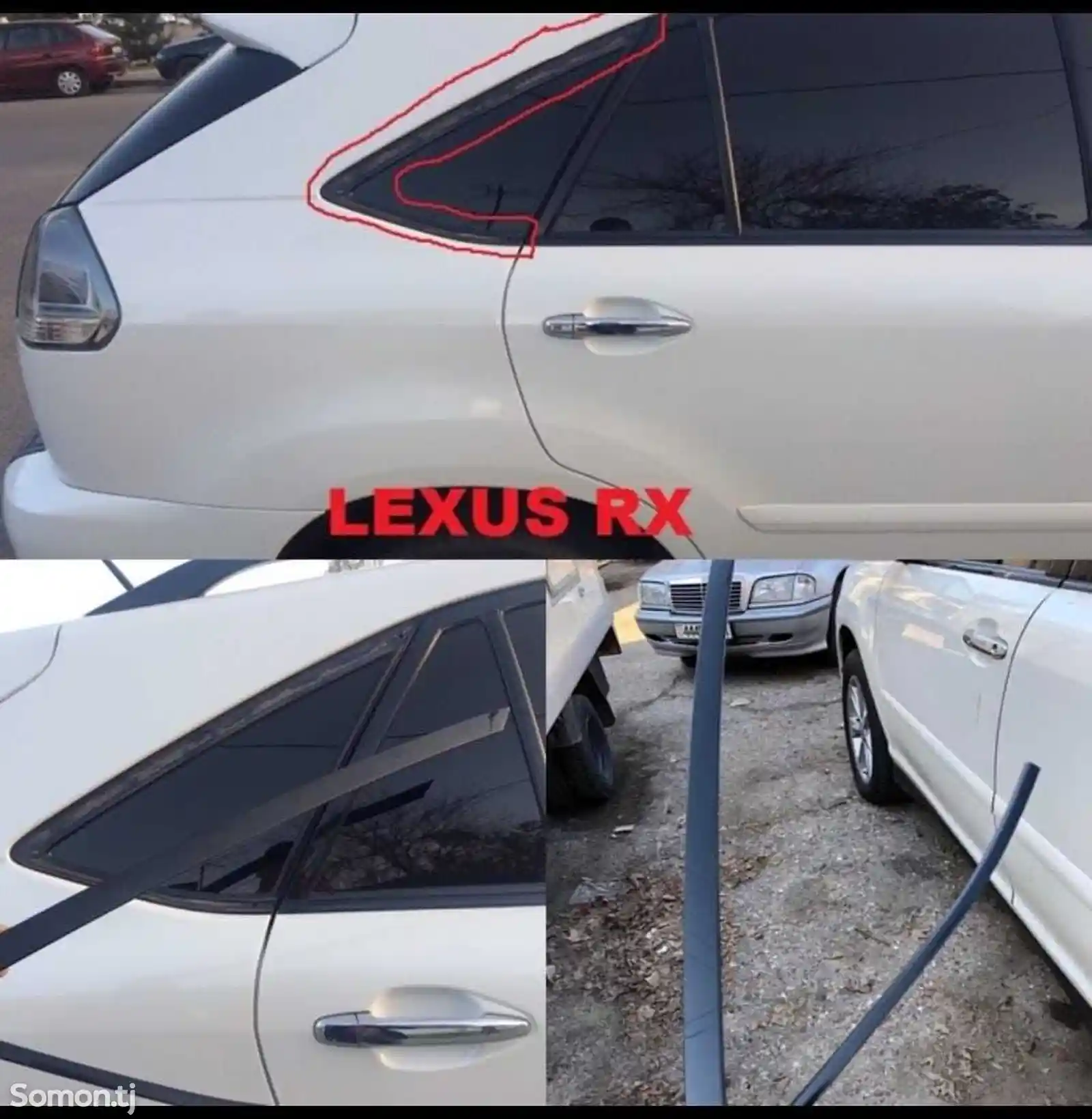 Накладка от Lexus RX 2006-2009