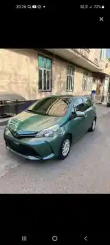 Toyota Vitz, 2015-7