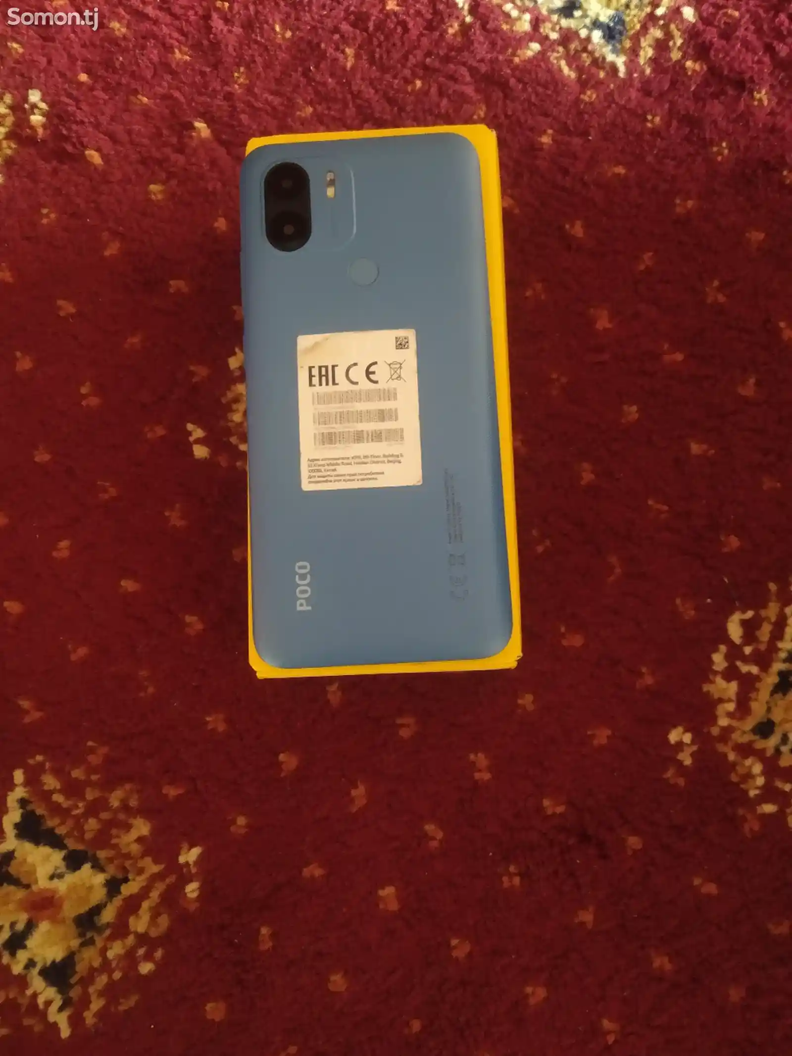 Xiaomi Poco c51-2