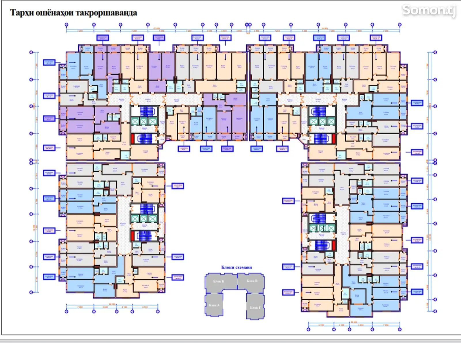 3-комн. квартира, 6 этаж, 90 м², старый аэропорт