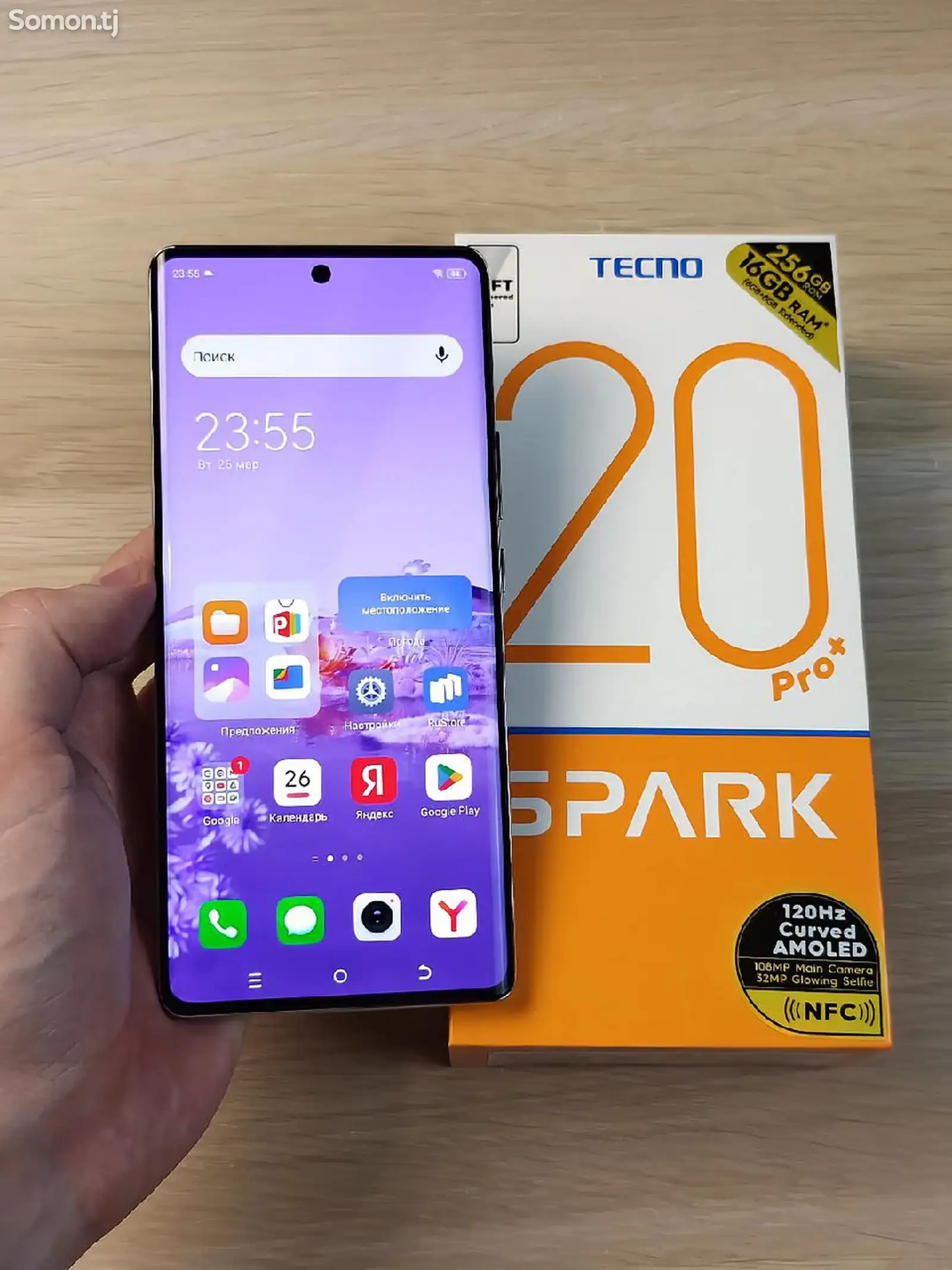 Tecno spark 20 pro plus-1