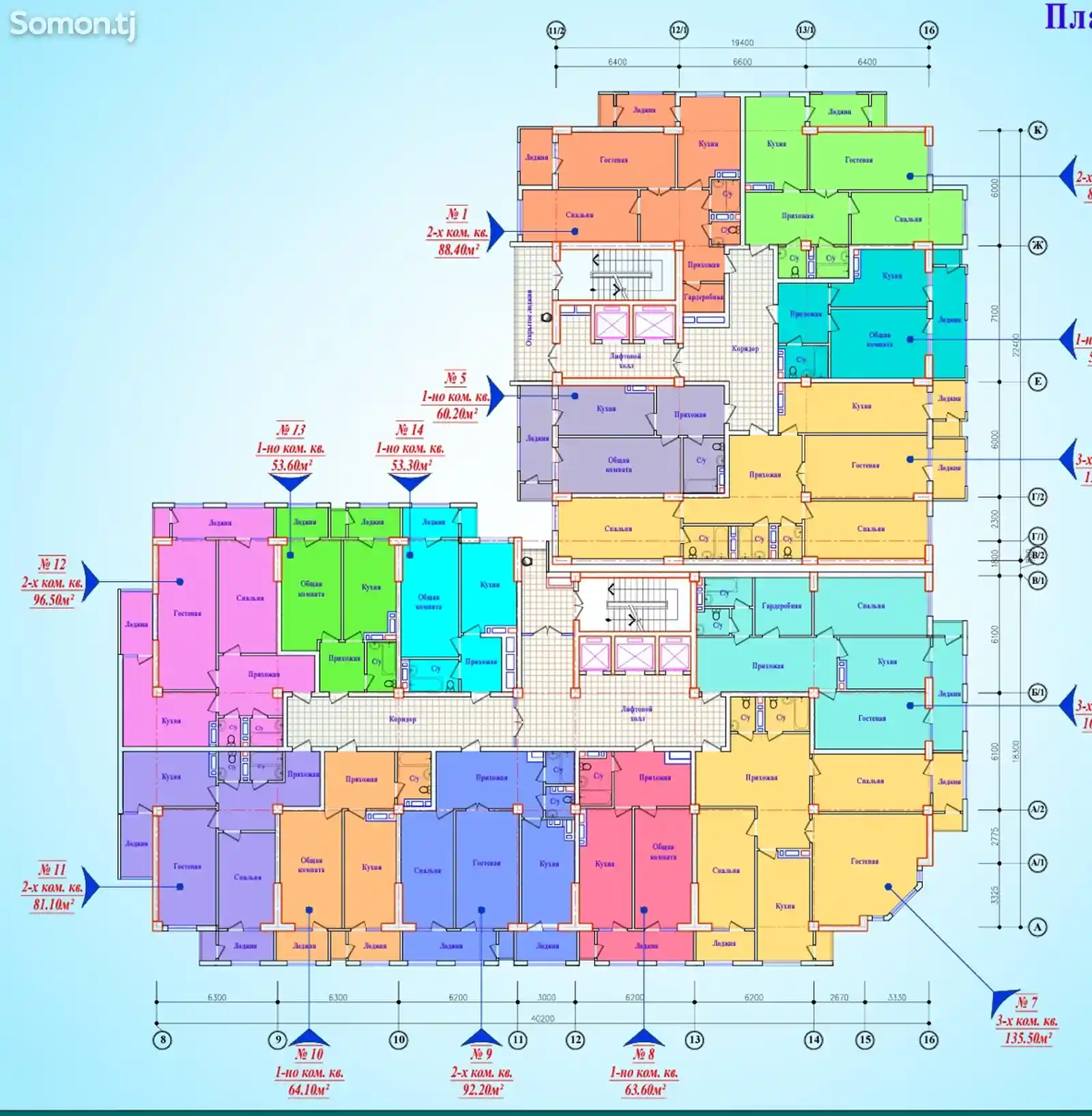 3-комн. квартира, 13 этаж, 92 м², Исмоили Сомони-4