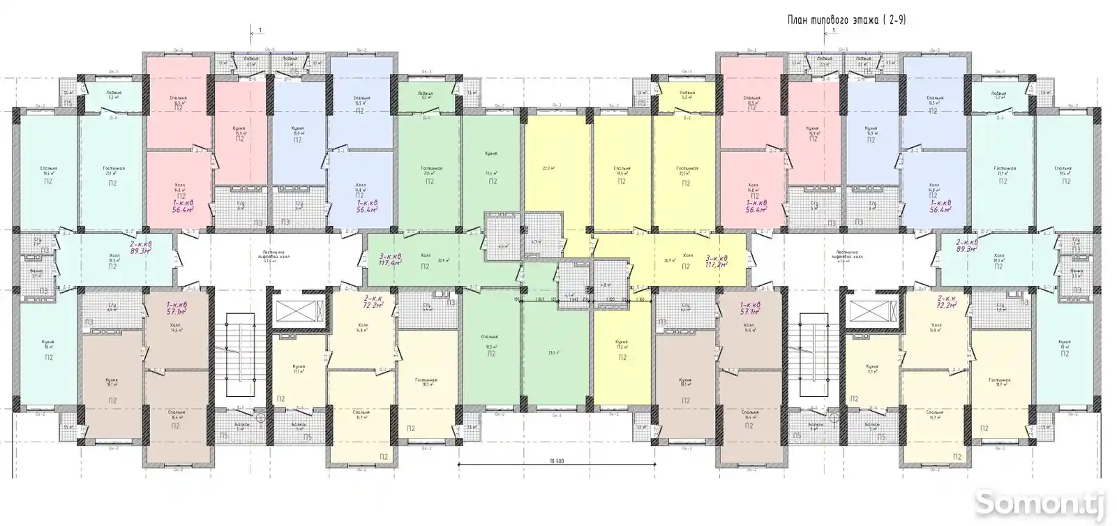 3-комн. квартира, 5 этаж, 116 м², 29 мкр, Гимназия №13-6