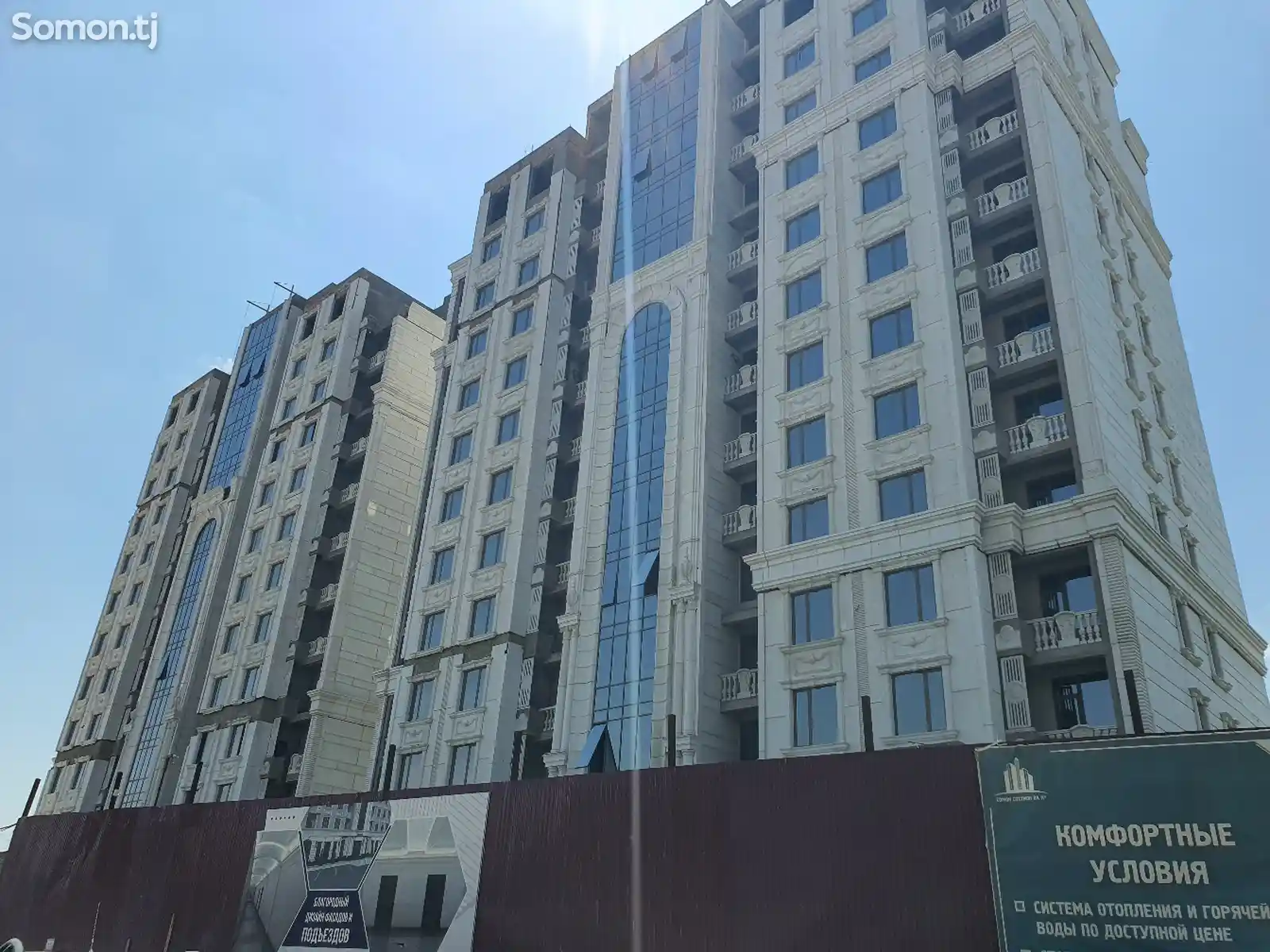 1-комн. квартира, 2 этаж, 48 м², 20 мкр-1