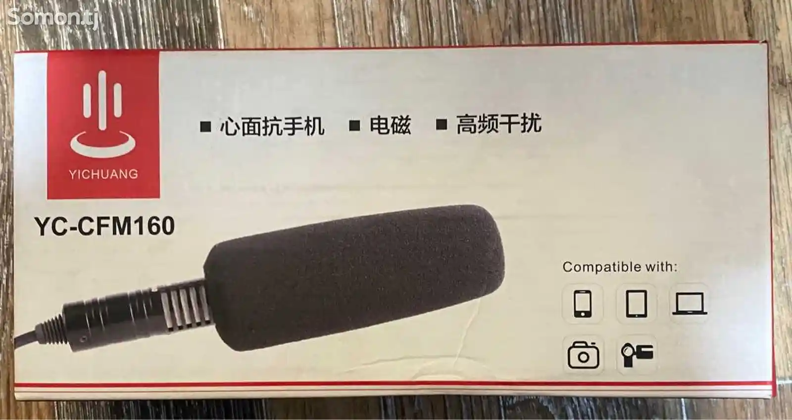 Микрофон для видеокамеры 3.5мм-1