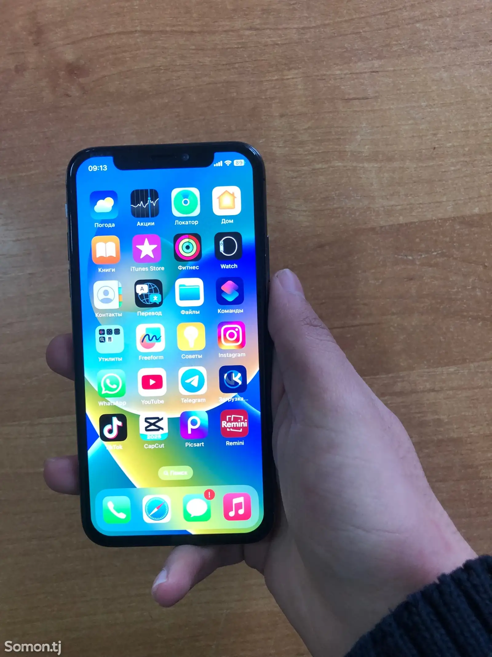 Apple iPhone X, 64 gb, Space Grey-1